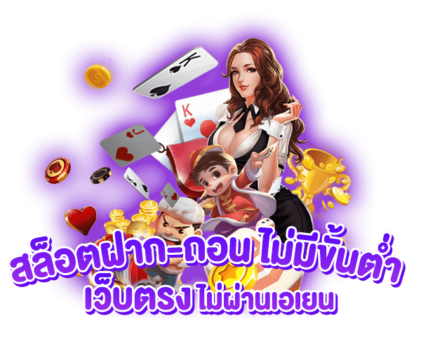 MEHENG999 SLOT แจ็คพอตใหญ่